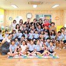 비젼아이어린이집 이미지