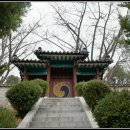 양천고성지 이미지