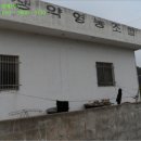 향일암로 이미지