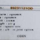 명성당구클럽 이미지