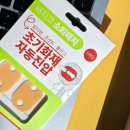 반여종합사회복지관 이미지