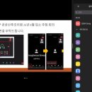 공공용 16 | [산후조리원] 서대문 공공산후조리원 품애가득 8월 추가 입소 당첨 후기