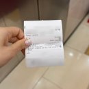 봄안경 여서점 | 라섹 병원 비교 1편 - 선릉 ㅋㅇ 안과 검안 후기