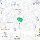 뉴부림공인중개사사무소 이미지