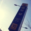 탑피부관리실