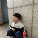 전주 철학관 추천 객사 유명한 사주 잘보는곳 정인작명철학원