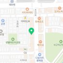 이마트24 법원점 이미지