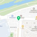 멕시카나 유촌점 이미지