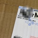 모라부산학원 | 2025년 11월 일상