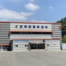 군북당구장 이미지