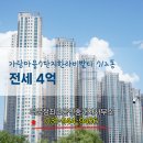 더최고공인중개사사무소 이미지