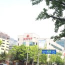 성남분당우체국