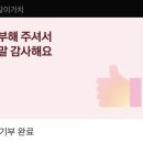 내근 이미지