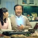 너나 잘 하세요 (친절한 금자씨) 이미지