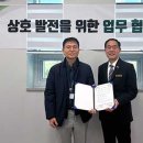 서구 이랜드 PEER 둔산 대전경제뉴스