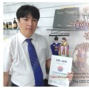 중소상공인상생협동조합연합회 이미지