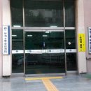 부개3동 주민센터 이미지