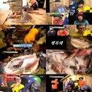 가오리PC 이미지