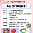 시립남부장애인종합복지관 이미지