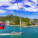 목포해상케이블카 북항 승강장 이미지