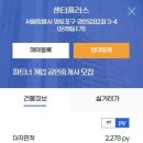 오복인쇄 네이버블로그