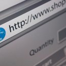 쇼핑몰오픈마켓(기초) 이미지