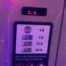 동네스타 코인노래연습장 이미지