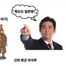 장군수학학원 이미지
