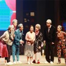 경로당 폰팅사건 이미지