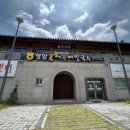 영암터미널 이미지