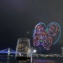 광안2-305 | 광안리 드론쇼 명당 와인바 뷰 맛집 십십십 예약없이 성공한 후기