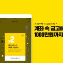 진뱅크 이미지