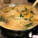 곰국시집 이미지