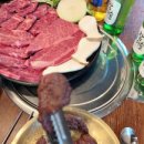 맛나는 한우식당 네이버블로그