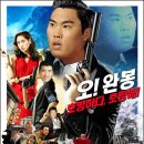 양키스카페 이미지