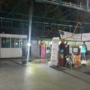 좋은하루주유소 이미지