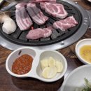 예천고기굽는집 이미지