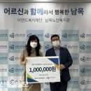 한국주택금융공사울산지사 이미지