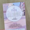 영미스튜디오 이미지