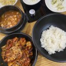 그놈쭈꾸미 이미지