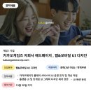 서울디자인애드