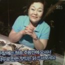 서울여관 이미지