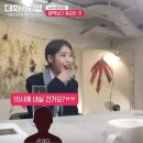 현유통 이미지