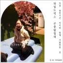 자연(애)장수 | 인천 곤충체험 방학 아이와함께 가볼만한 곳 와일드벅스 곤충탐험대 후기