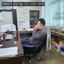마루법무사사무소