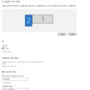 한성 PC 이미지