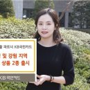 충청마트 이미지