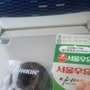 해피에듀테인먼트 이미지