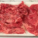 마장동고기집 세천점 이미지