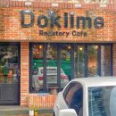 도키메로스터리 이미지